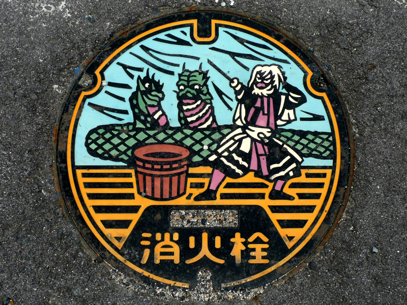 Illustration for article titled The Manhole Covers in Japan Are Absolutely Beautiful